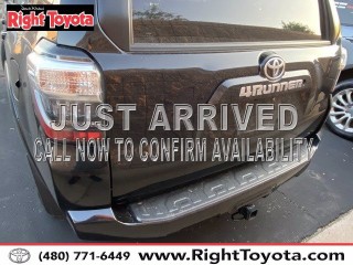 2020 Toyota 4Runner SR5 JTEBU5JRXL5740133 photo 4 2020 Toyota 4Runner SR5 JTEBU5JRXL5740133 photo 4