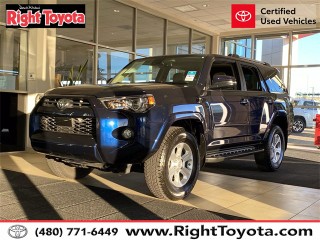 Get approved on this 2020 Toyota 4Runner SR5 Premium JTEBU5JRXL5768241! Get approved on this 2020 Toyota 4Runner SR5 Premium JTEBU5JRXL5768241!